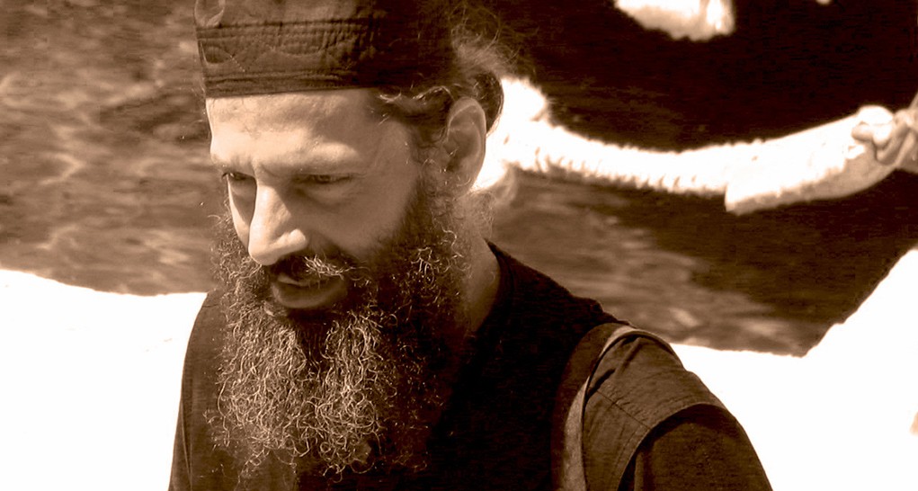 Αυτομεμψία