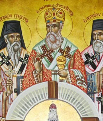 Εγκύκλιος επι τη ιερά μνήμη των Αγίων Νεομαρτύρων της Μικρασιατικής Τραγωδίας