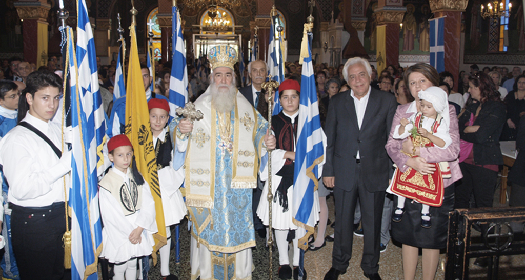 Εορτασμός Επετείου 1940 – 2013