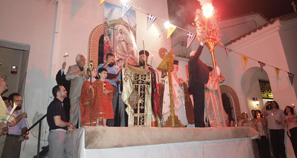Ανάσταση 2013