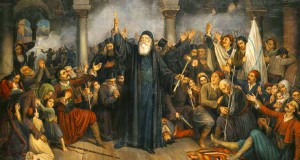 Ιερός Ναός Αγίου Γεωργίου Κορυδαλλού