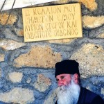 Ιερός Ναός Αγίου Γεωργίου Κορυδαλλού