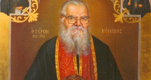 Ιερός Ναός Αγίου Γεωργίου Κορυδαλλού