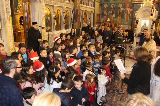 Ιερός Ναός Αγίου Γεωργίου Κορυδαλλού