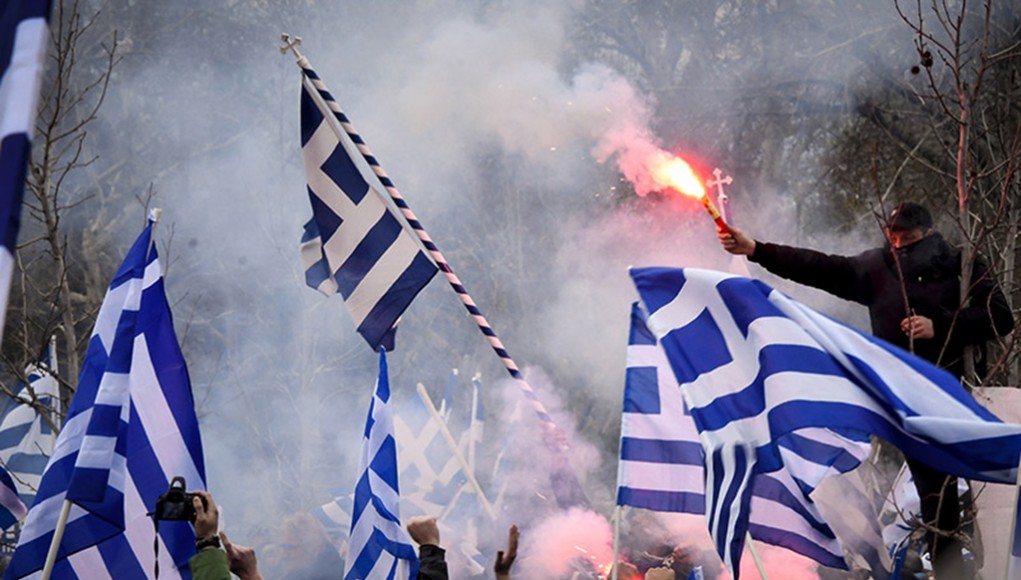 Συλλαλητήριο Θεσσαλονίκη 21-01-2018