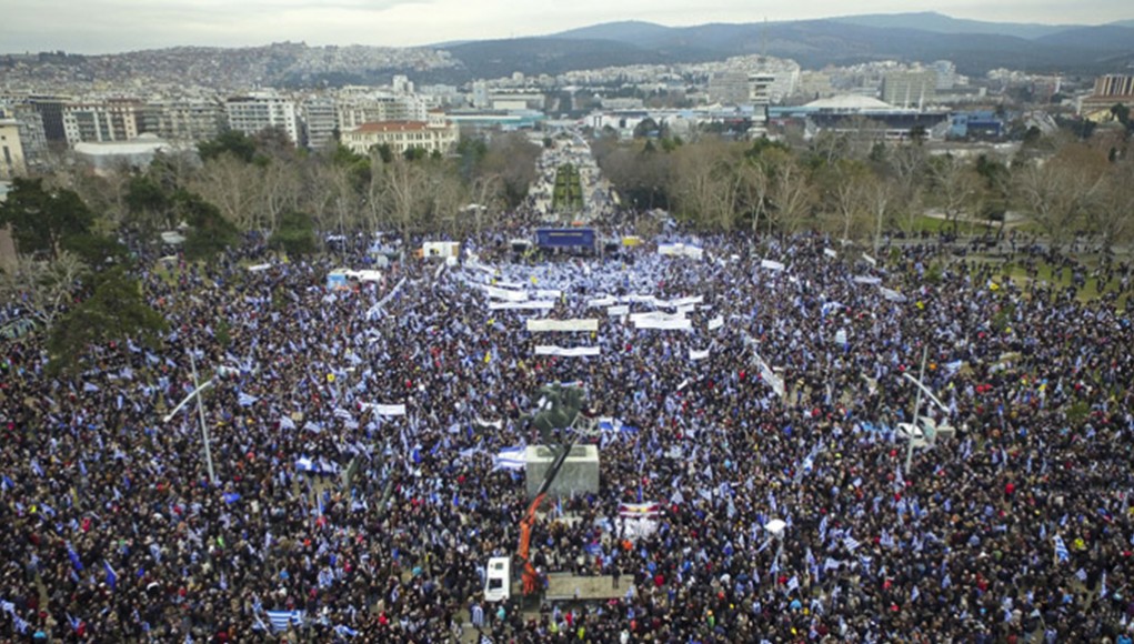 Συλλαλητήριο Θεσσαλονίκη 21-01-2018