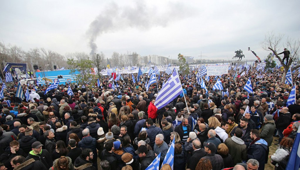 Συλλαλητήριο Θεσσαλονίκη 21-01-2018