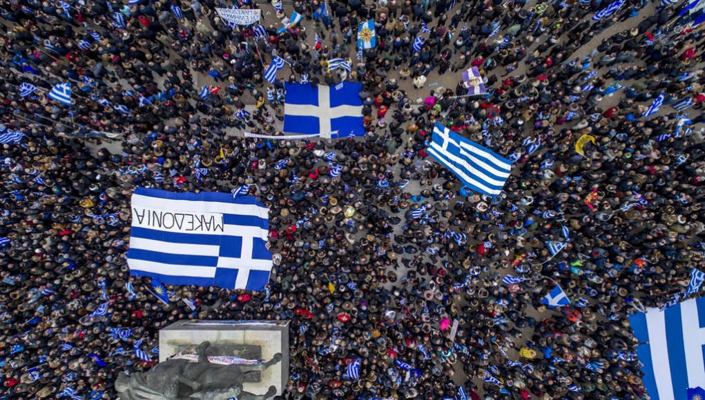 Συλλαλητήριο Θεσσαλονίκη 21-01-2018