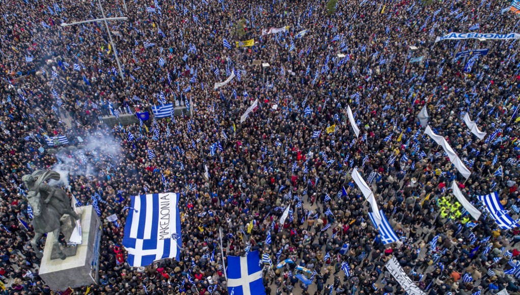 Συλλαλητήριο Θεσσαλονίκη 21-01-2018