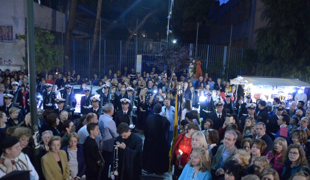 Ιερός Ναός Αγίου Γεωργίου Κορυδαλλού