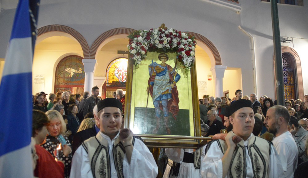 Ιερός Ναός Αγίου Γεωργίου Κορυδαλλού