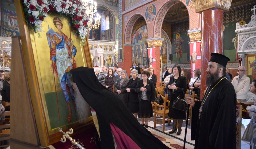 Ιερός Ναός Αγίου Γεωργίου Κορυδαλλού