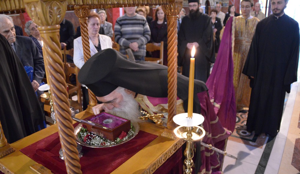 Ιερός Ναός Αγίου Γεωργίου Κορυδαλλού