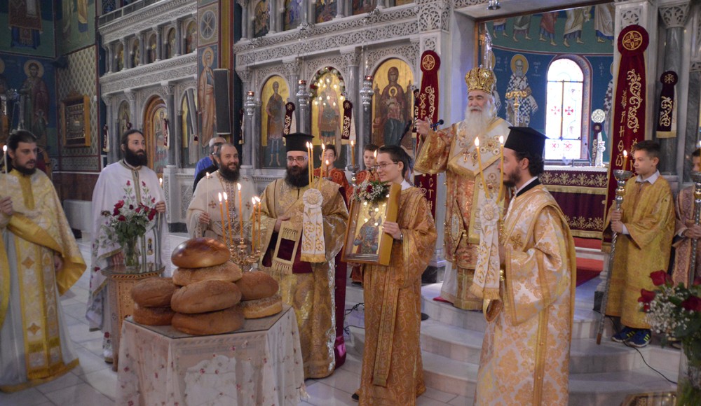 Ιερός Ναός Αγίου Γεωργίου Κορυδαλλού