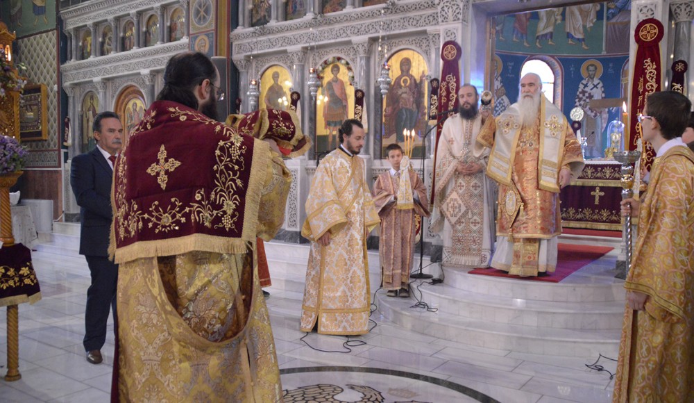 Ιερός Ναός Αγίου Γεωργίου Κορυδαλλού