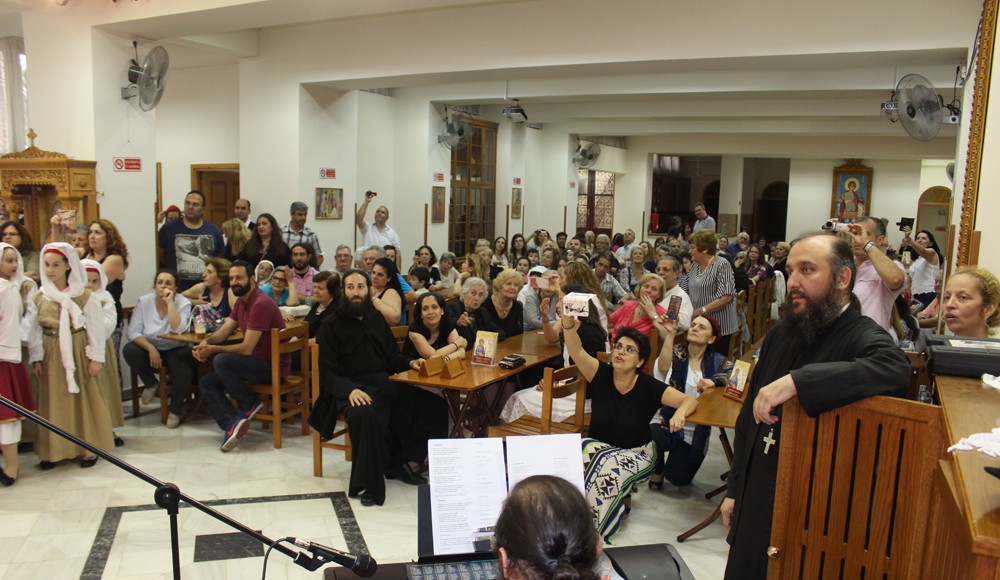 Ιερός Ναός Αγίου Γεωργίου Κορυδαλλού