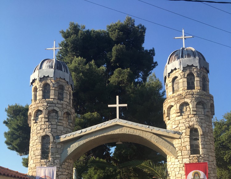 Ιερός Ναός Αγίου Γεωργίου Κορυδαλλού