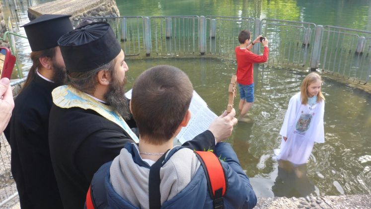 Ιερός Ναός Αγίου Γεωργίου Κορυδαλλού