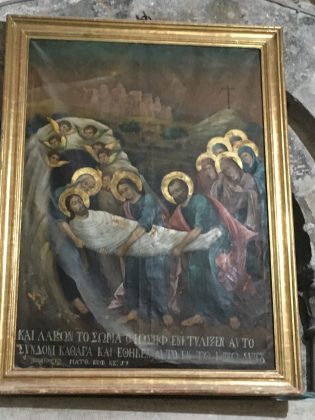 Ιερός Ναός Αγίου Γεωργίου Κορυδαλλού