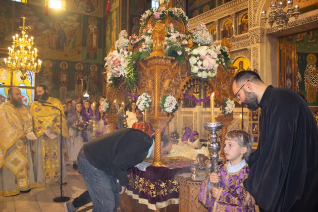 Ιερός Να;ός Αγίου Γεωργίου Κορυδαλλού