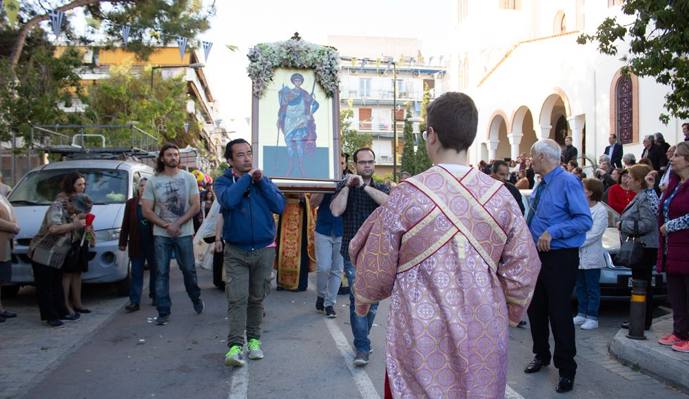 Ιερός Ναός Αγίου Γεωργίου Κορυδαλλού