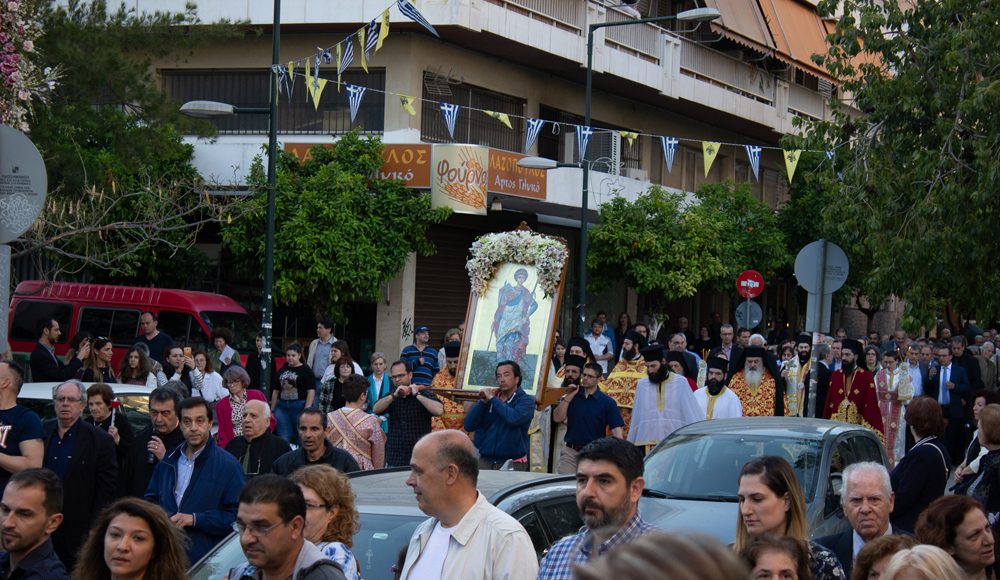 Ιερός Ναός Αγίου Γεωργίου Κορυδαλλού