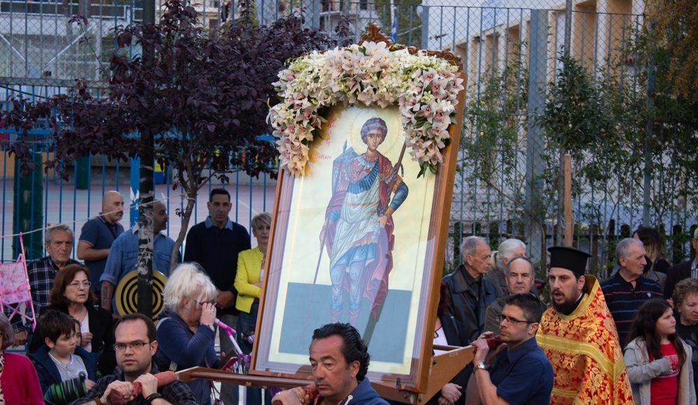 Ιερός Ναός Αγίου Γεωργίου Κορυδαλλού