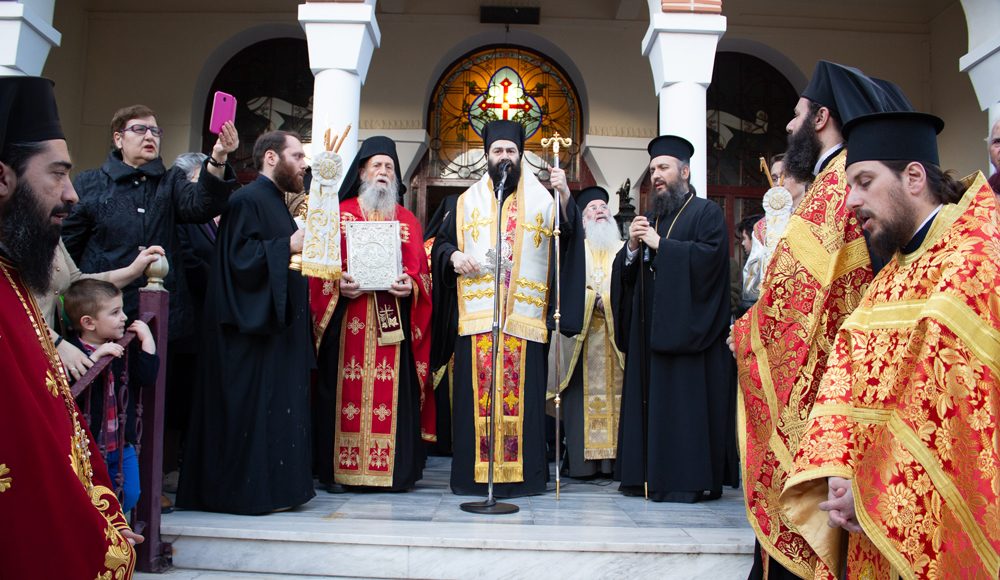 Ιερός Ναός Αγίου Γεωργίου Κορυδαλλού