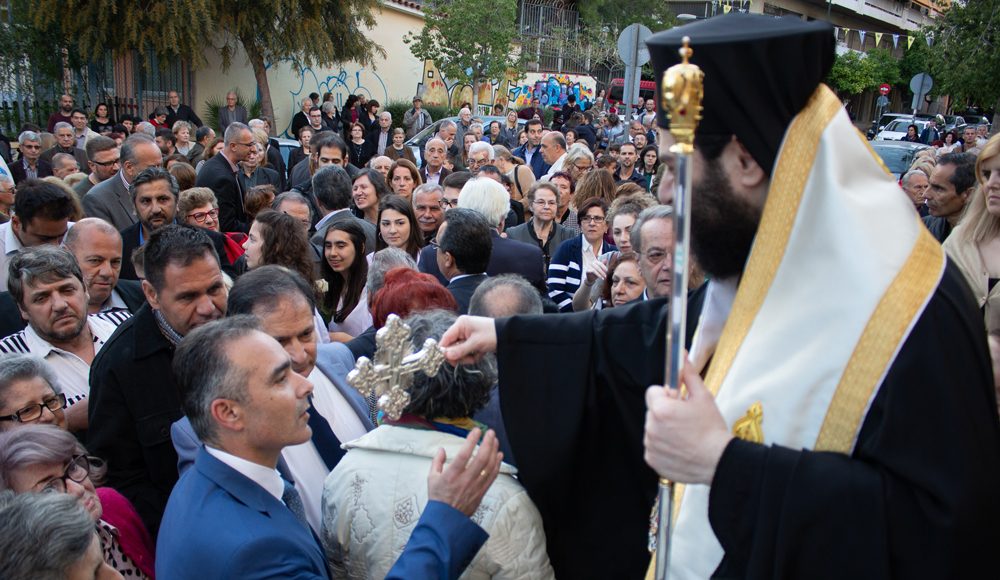 Ιερός Ναός Αγίου Γεωργίου Κορυδαλλού