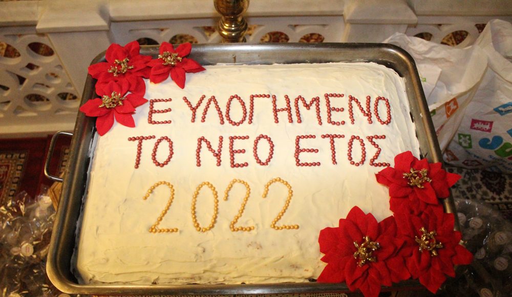 Ιερός Ναός Αγίου Γεωργίου Κορυδαλλού