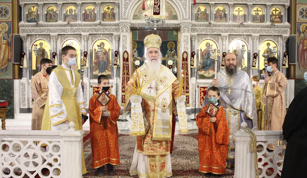 Ιερός Ναός Αγίου Γεωργίου Κορυδαλλού