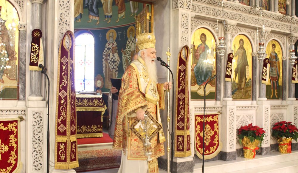 Ιερός Ναός Αγίου Γεωργίου Κορυδαλλού