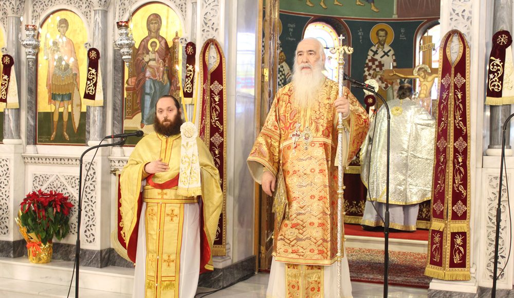Ιερός Ναός Αγίου Γεωργίου Κορυδαλλού