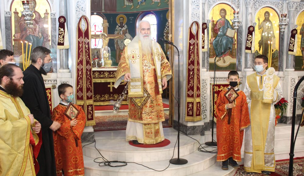 Ιερός Ναός Αγίου Γεωργίου Κορυδαλλού