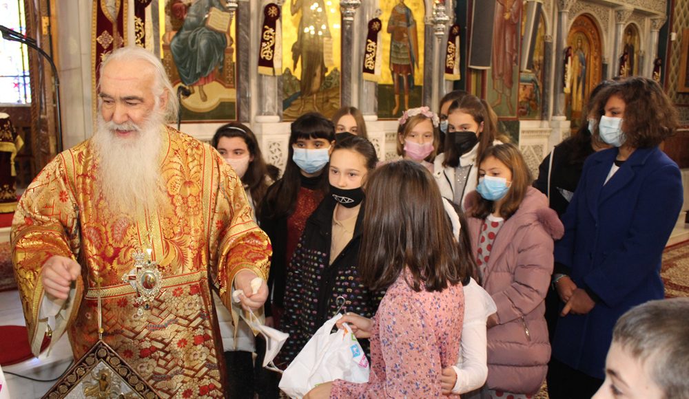 Ιερός Ναός Αγίου Γεωργίου Κορυδαλλού