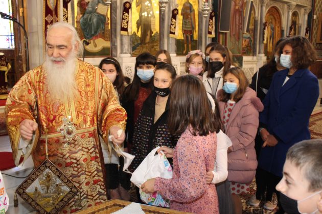 Ιερός Ναός Αγίου Γεωργίου Κορυδαλλού