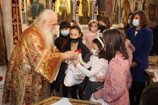 Ιερός Ναός Αγίου Γεωργίου Κορυδαλλού