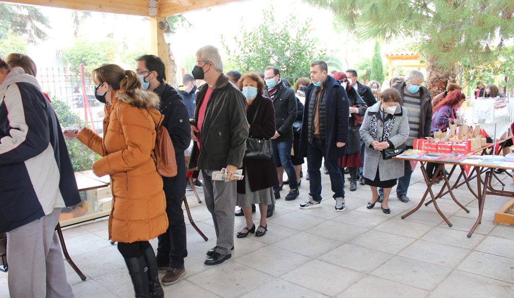 Ιερός Ναός Αγίου Γεωργίου Κορυδαλλού