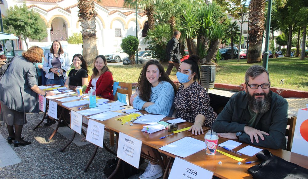 Ιερός Ναός Αγίου Γεωργίου Κορυδαλλού