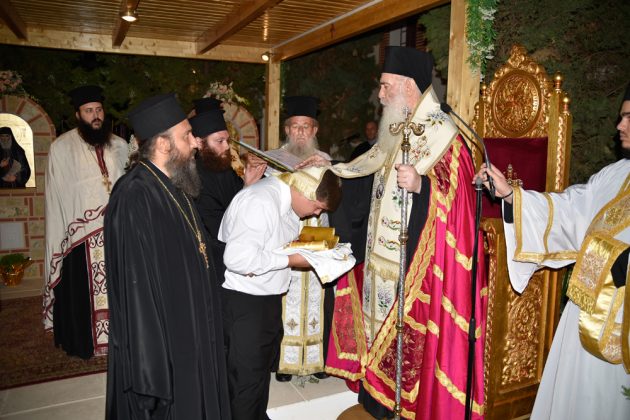 Ιερός Ναός Αγίου Γεωργίου Κορυδαλλού