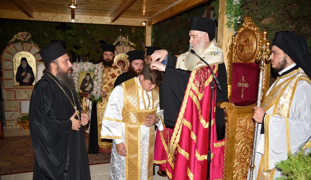 Ιερός Ναός Αγίου Γεωργίου Κορυδαλλού