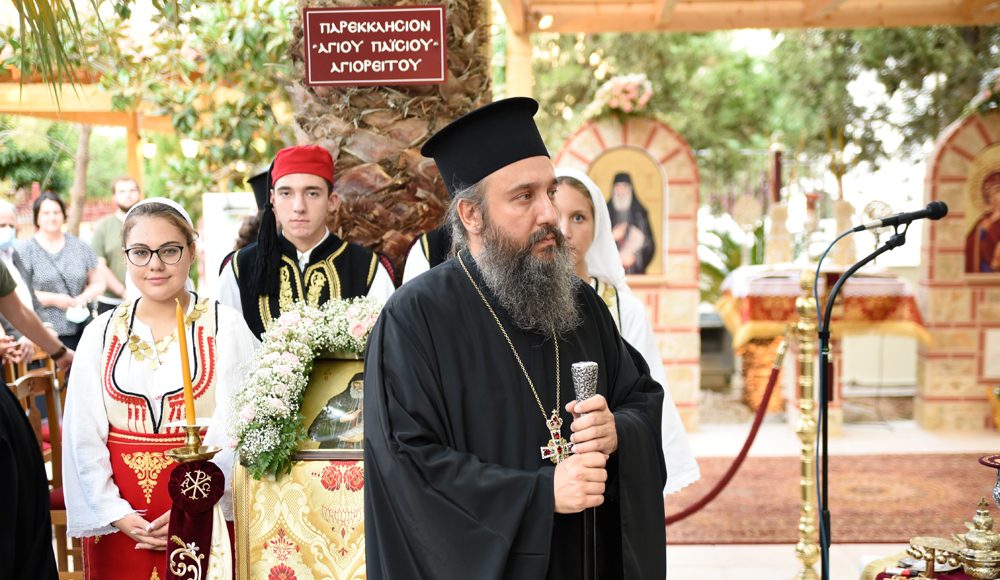 Ιερός Ναός Αγίου Γεωργίου Κορυδαλλού