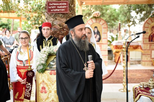 Ιερός Ναός Αγίου Γεωργίου Κορυδαλλού