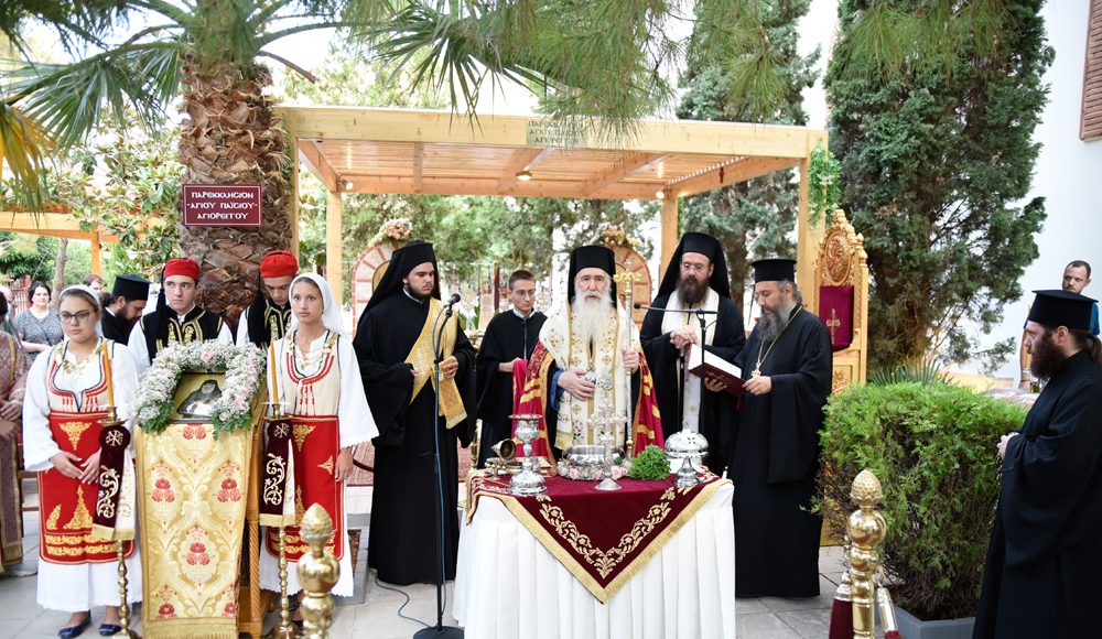 Ιερός Ναός Αγίου Γεωργίου Κορυδαλλού