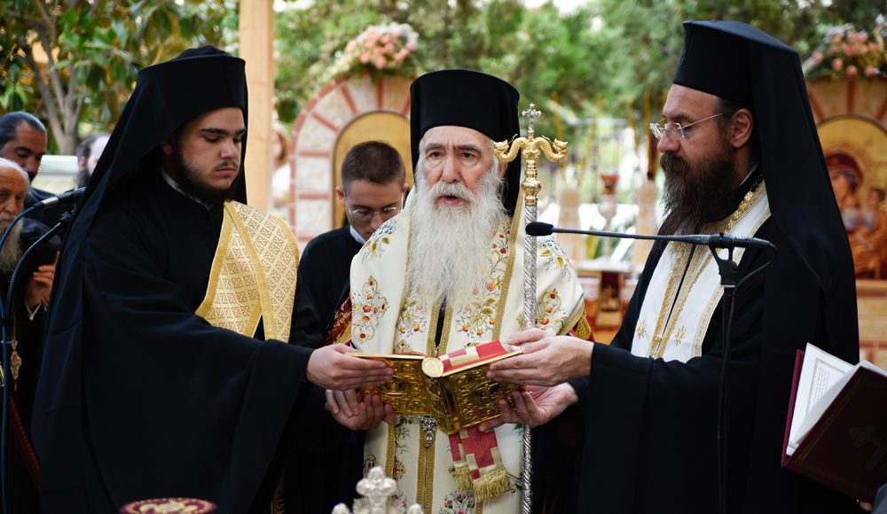 Ιερός Ναός Αγίου Γεωργίου Κορυδαλλού