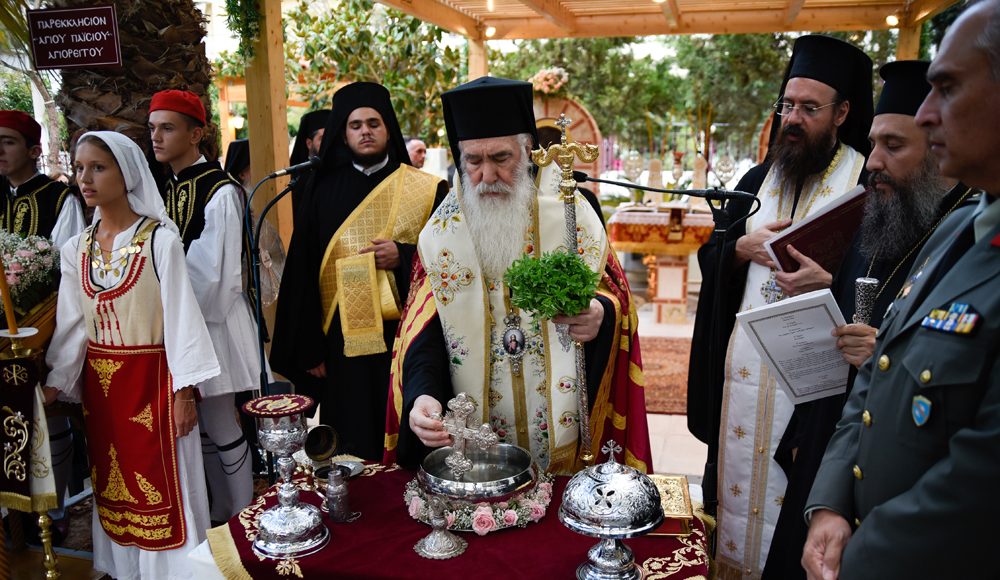 Ιερός Ναός Αγίου Γεωργίου Κορυδαλλού