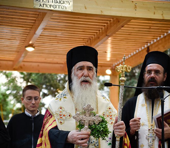 Ιερός Ναός Αγίου Γεωργίου Κορυδαλλού