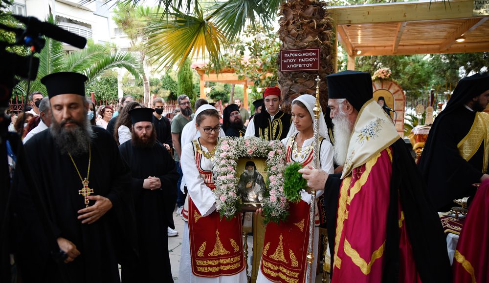 Ιερός Ναός Αγίου Γεωργίου Κορυδαλλού