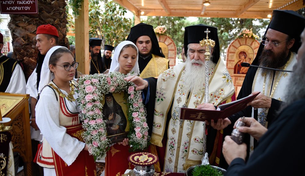 Ιερός Ναός Αγίου Γεωργίου Κορυδαλλού