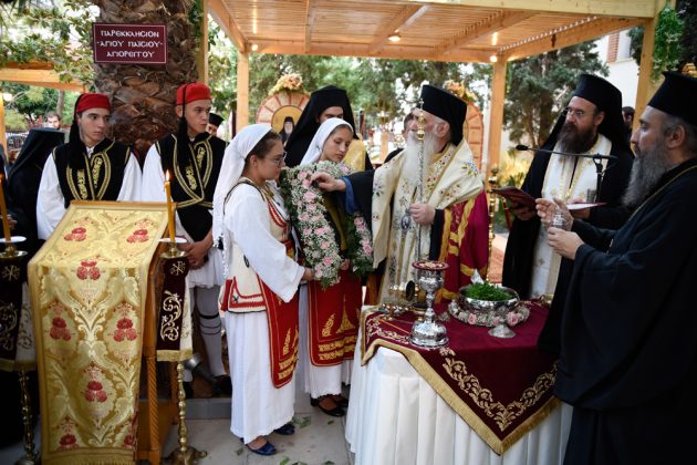 Ιερός Ναός Αγίου Γεωργίου Κορυδαλλού